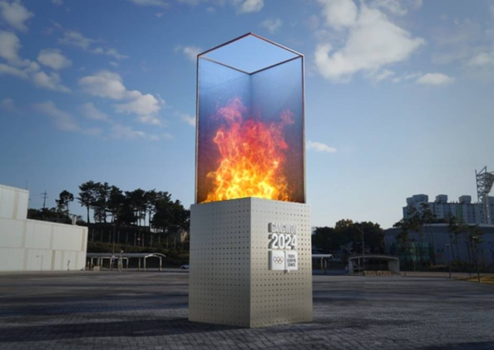 国产云支撑2024冬青奥会 点亮数字火炬,实现云上办赛|江原道|冬青