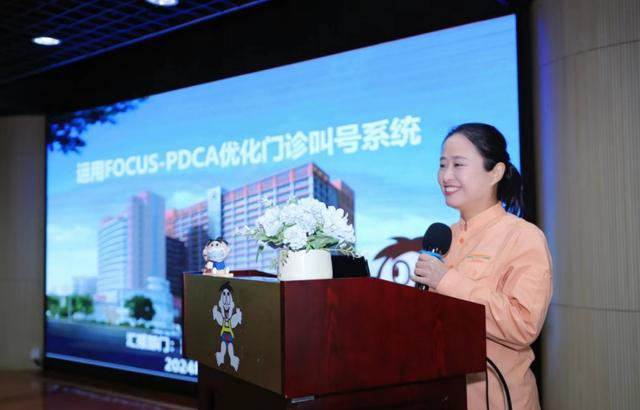 ICU耗材怎么管理实干提“质”！湖南旺旺医院举办2023年度质量改善成果报告及表彰_https://www.jmylbn.com_新闻资讯_第12张
