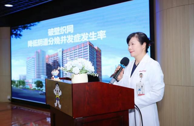 ICU耗材怎么管理实干提“质”!湖南旺旺医院举办2023年度质量改善成果报告及表彰_新闻资讯_第7张_活检穿刺产品网 ICU耗材怎么管理实干提“质”!湖南旺旺医院举办2023年度质量改善成果报告及表彰_https://www.jmylbn.com_新闻资讯_第7张
