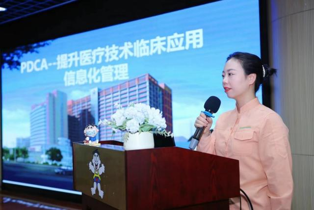 ICU耗材怎么管理实干提“质”！湖南旺旺医院举办2023年度质量改善成果报告及表彰_https://www.jmylbn.com_新闻资讯_第15张