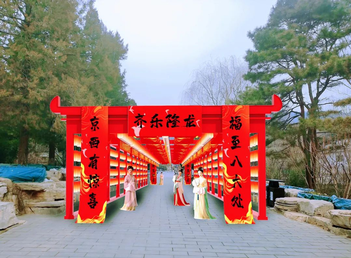 效果图