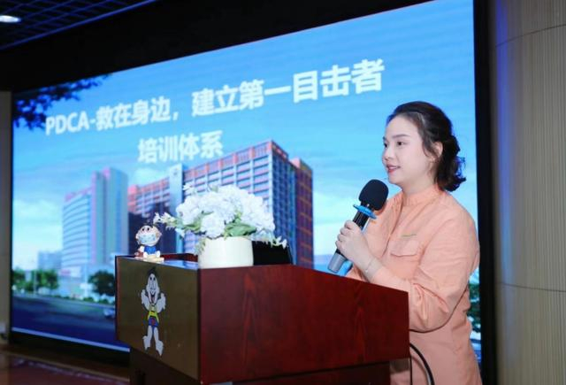 ICU耗材怎么管理实干提“质”!湖南旺旺医院举办2023年度质量改善成果报告及表彰_新闻资讯_第10张_活检穿刺产品网 ICU耗材怎么管理实干提“质”!湖南旺旺医院举办2023年度质量改善成果报告及表彰_https://www.jmylbn.com_新闻资讯_第10张