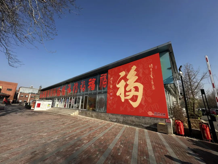 效果图