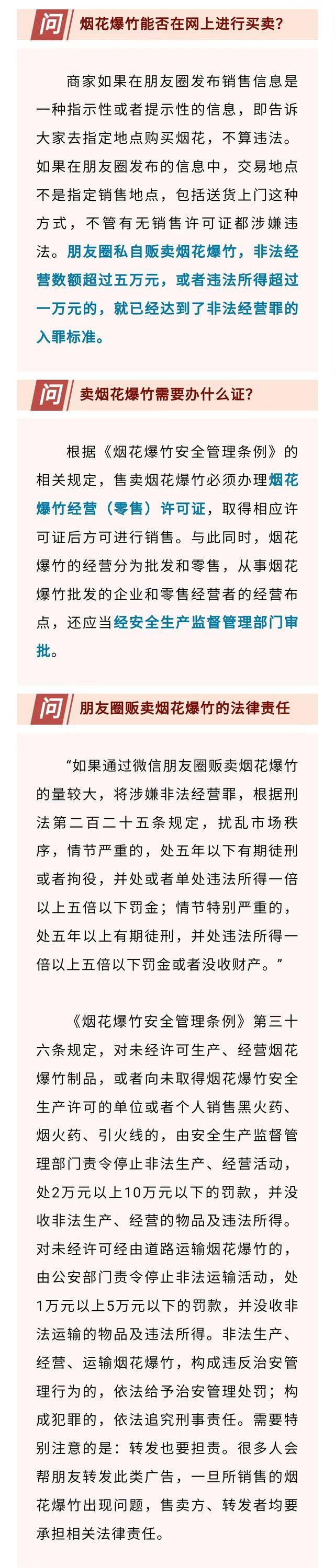 作者：吉林日报全媒体记者 邱国强