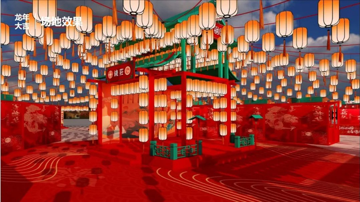 效果图