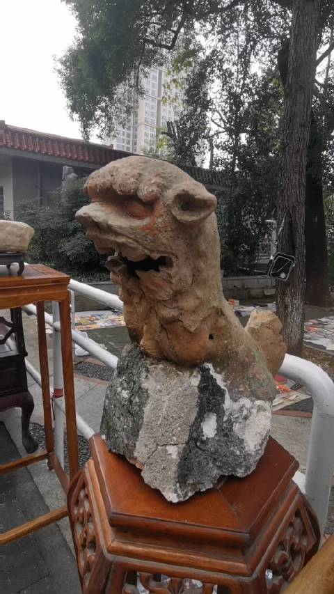 宋代石雕镇墓兽,残高38厘米,22厘米,背宽11厘米