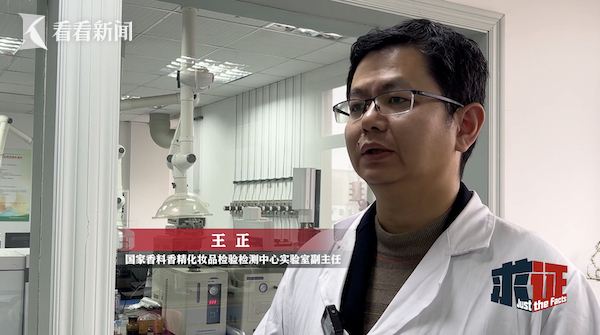 医疗面膜有哪些品牌不存在的医美面膜为何仍有人买?分清妆械是关键_新闻资讯_第3张_活检穿刺产品网 医疗面膜有哪些品牌不存在的医美面膜为何仍有人买?分清妆械是关键_https://www.jmylbn.com_新闻资讯_第3张