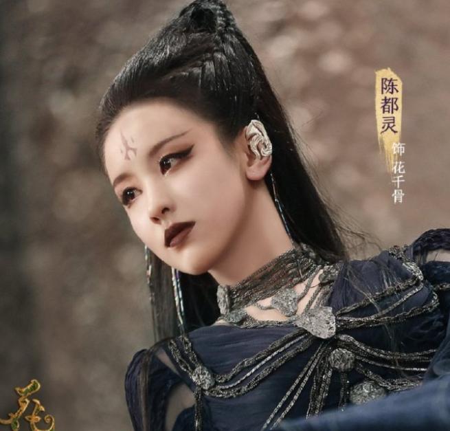 彭昱畅言论恶臭？王鹤棣潮牌割韭菜？杨洋转变发展路线？王心凌新歌内涵男友？陈都灵后悔接拍《花千骨》？-王鹤棣对杨洋的评价