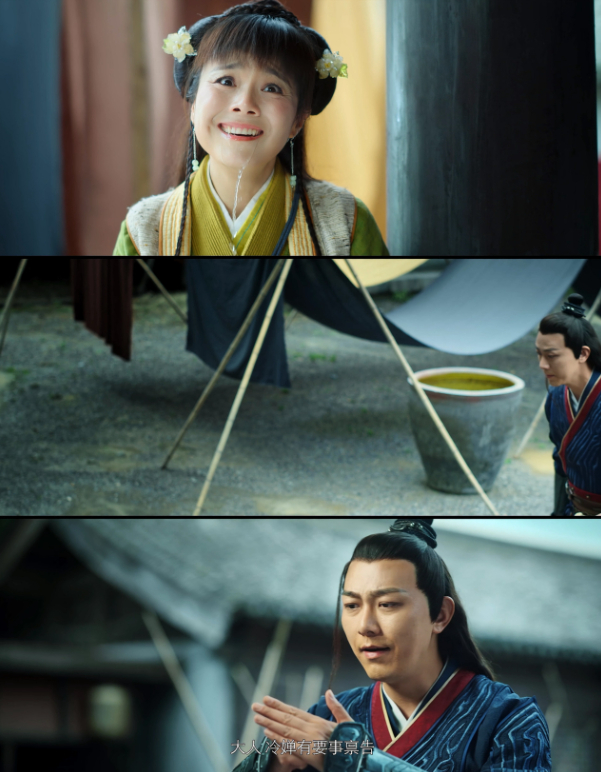 潘子,你把握不住|豆包县令_新浪新闻