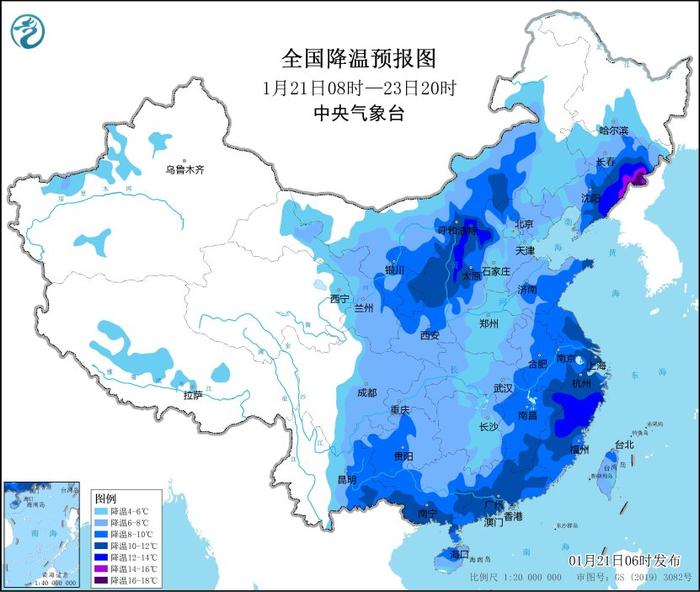 寒潮黄色预警继续 辽宁
、福建等地部分地区降温可达12℃至16℃
