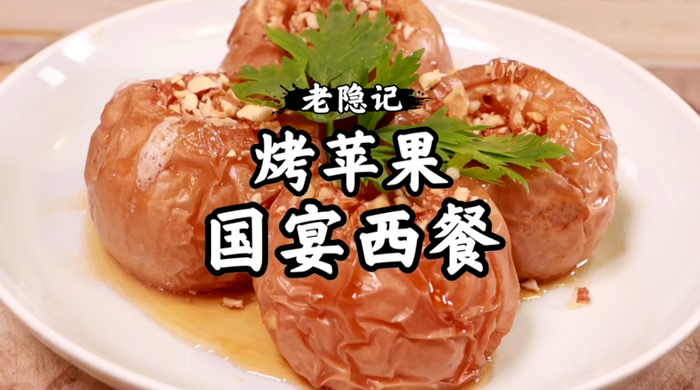 图片来源：小红书