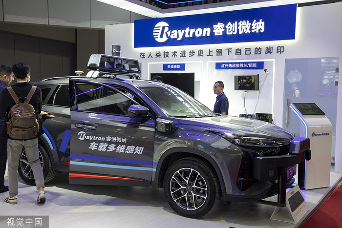 烟台市上市企业睿创微纳展示产品 图片来源：视觉中国