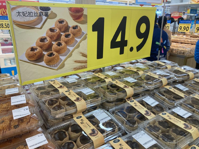 沃尔玛新春探店:在好玩好逛中,感受"越级"性价比的"贴脸输出"