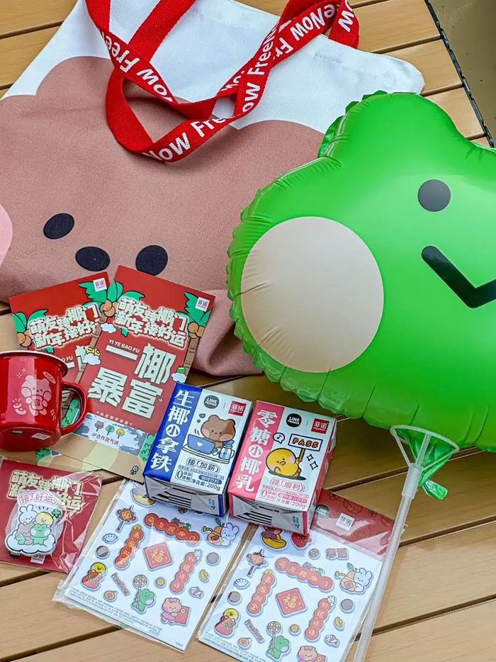 菲诺与LINE FRIENDS minini合作款周边。（图/小红书博主@喜欢喝咖啡乱拍照的大棒儿）