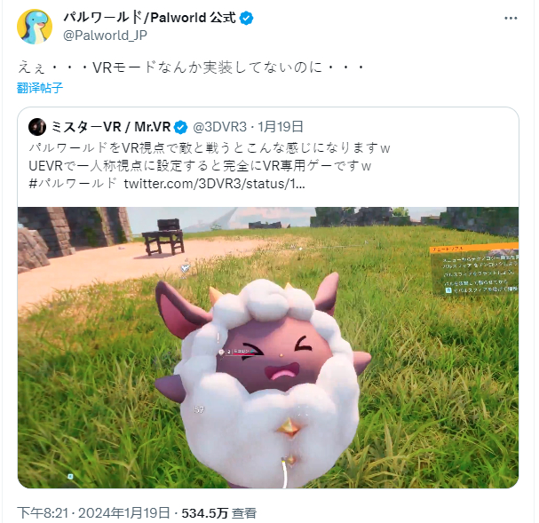 “额，明明还没有做VR模式”