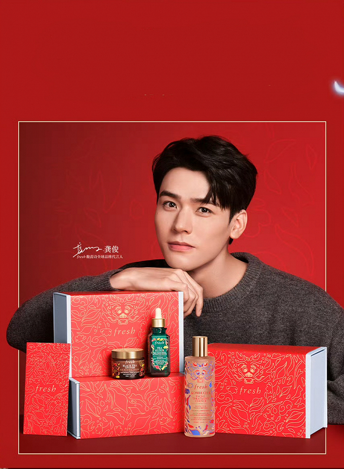 演员龚俊,美国演员sydney sweeney(西德妮 斯威尼)为全球品牌代言人