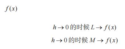 这才是人人都能读懂的微积分基本定理解释！