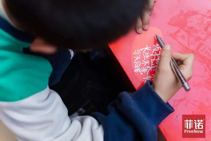 心软的神会守护每个人的小心愿。（图/菲诺供图）