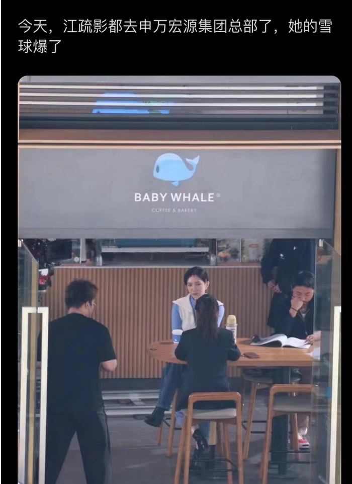 网传截图 来源：社交媒体平台