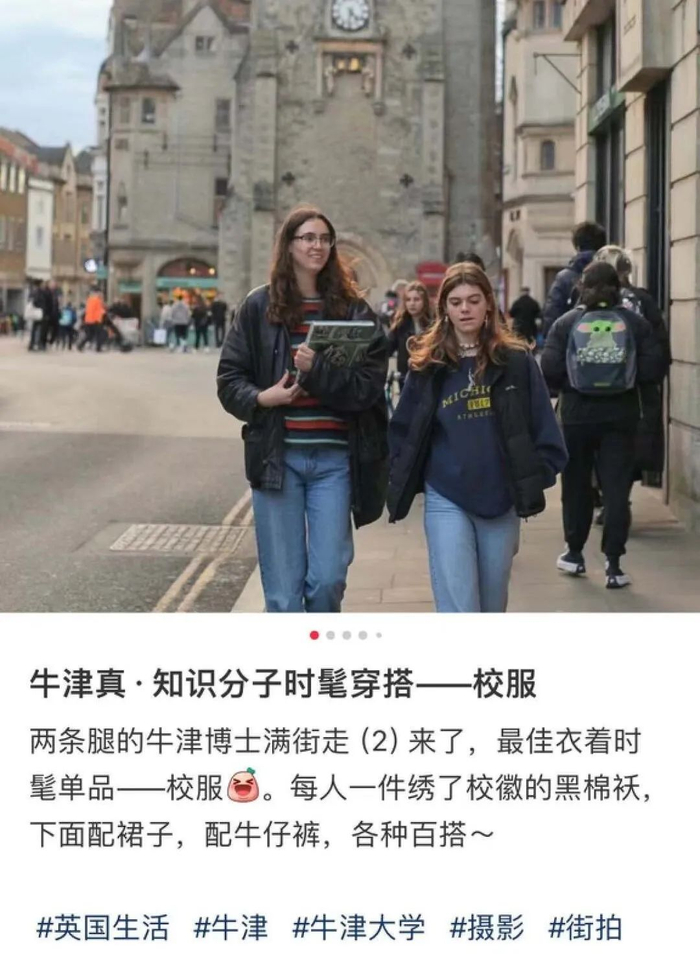 图源@树深时见鹿