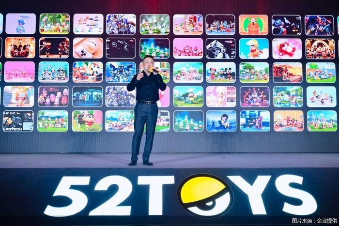 19元能买盲盒，多渠道抢市场