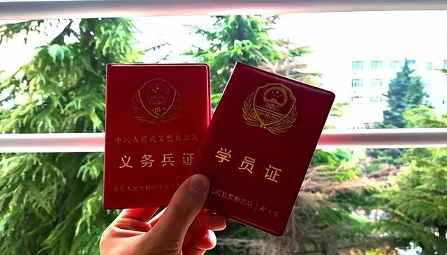 后来的后来,就是现在,一名基层战士完成了向军校学员的转变,不会忘记