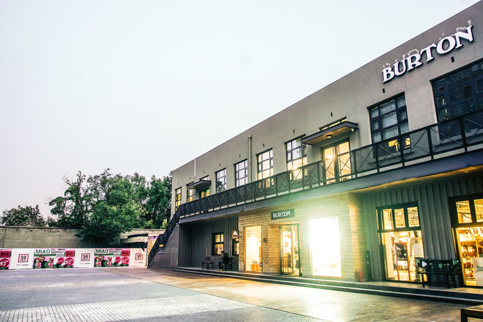 BURTON北京隆福寺店 图片来源：界面新闻