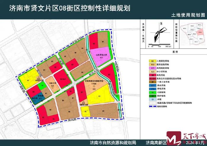 賢文片區08街區賢文片區04街區位於賢文片區東北部,東至鳳凰路,西至