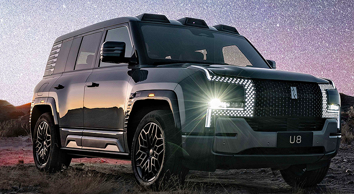 仰望U8 图源：仰望微博