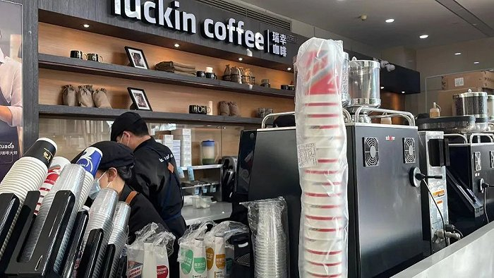 图片来源：酒讯念祎/摄