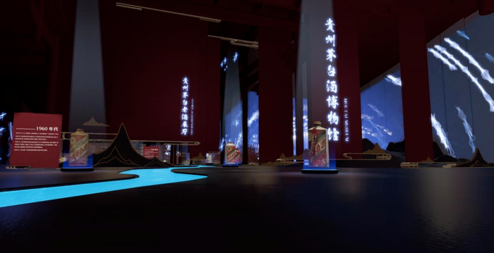 ▎巽风数字世界里的贵州茅台酒博物馆（图源：国酒时空）