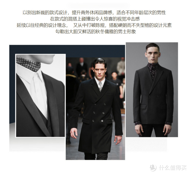 告别臃肿!冬季男士轻熟风穿搭指南|男生穿搭|冬季穿搭|毛衣|牛仔裤|运动鞋_新浪新闻