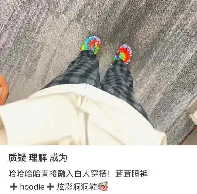 图源@一头大粉熊