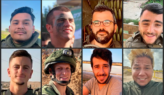 部分丧生的以色列士兵生前照片