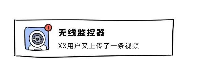 家用攝像頭有多危險?有人可能在網上直播你家!|監控頭