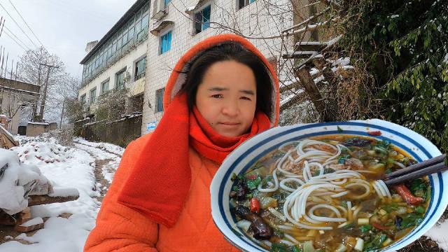 贵州苗大姐个人资料图片