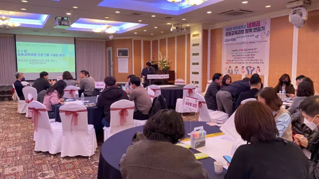 〓 四所中学的联合教育周｜图源：网络