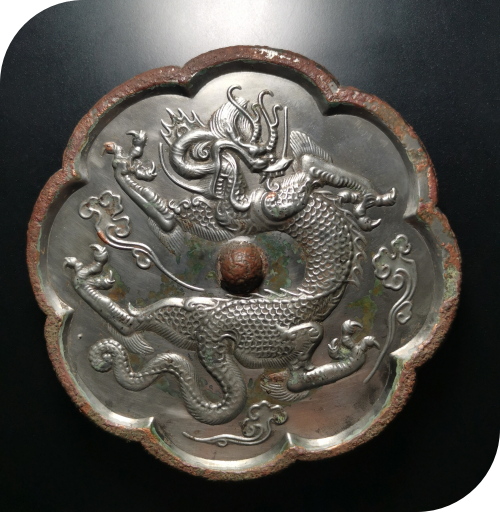 双雀双鸳鸯,宝相花,孔夫子问荣启奇,单龙镜,丹凤镜,蛱