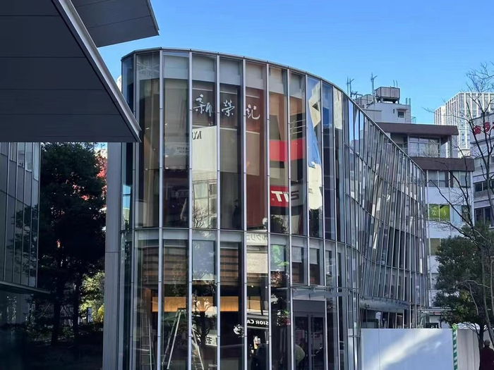 日本东京都港区赤坂的新荣记（图片来源：小红书用户@Winky肉肉酱）