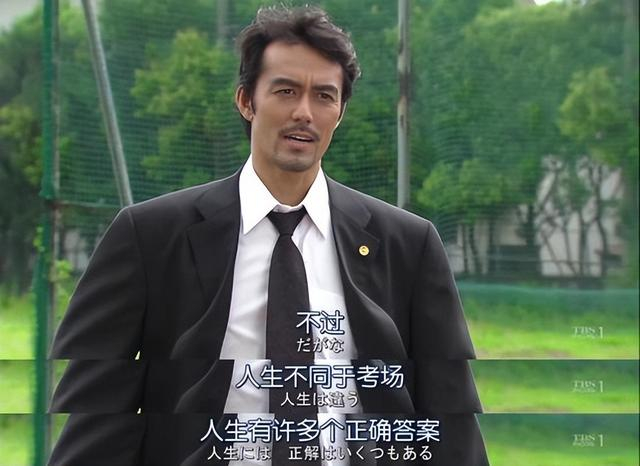 逃不出的"27岁定律",不过是个年龄"伪命题"|定律|人生|命题_新浪新闻