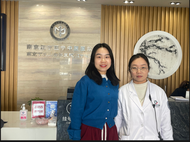 包含北京市肛肠医院帮忙挂号陪同看病住院登记咨询的词条