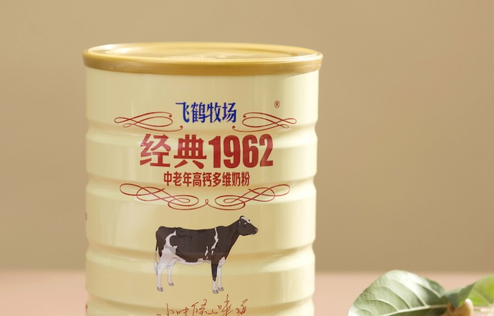 飞鹤准备卖稀奶油对成人奶粉或将投入更多