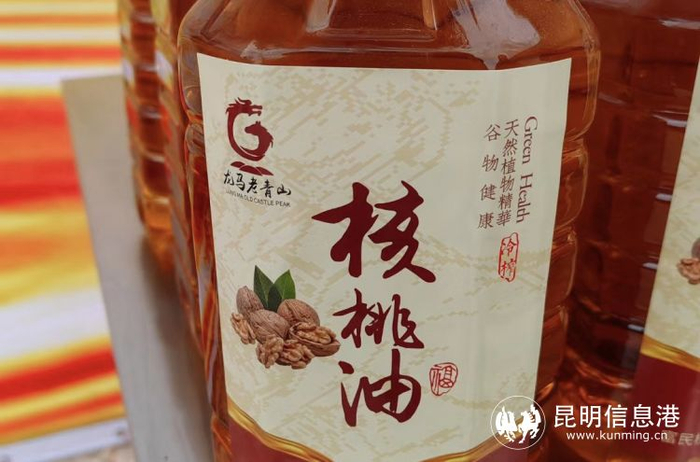 昆明市富民县龙马核桃油新鲜上市