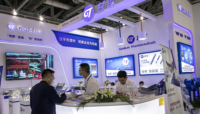 胰岛素集采两年甘李药业成功扭亏但仍需寻找下一个大品种