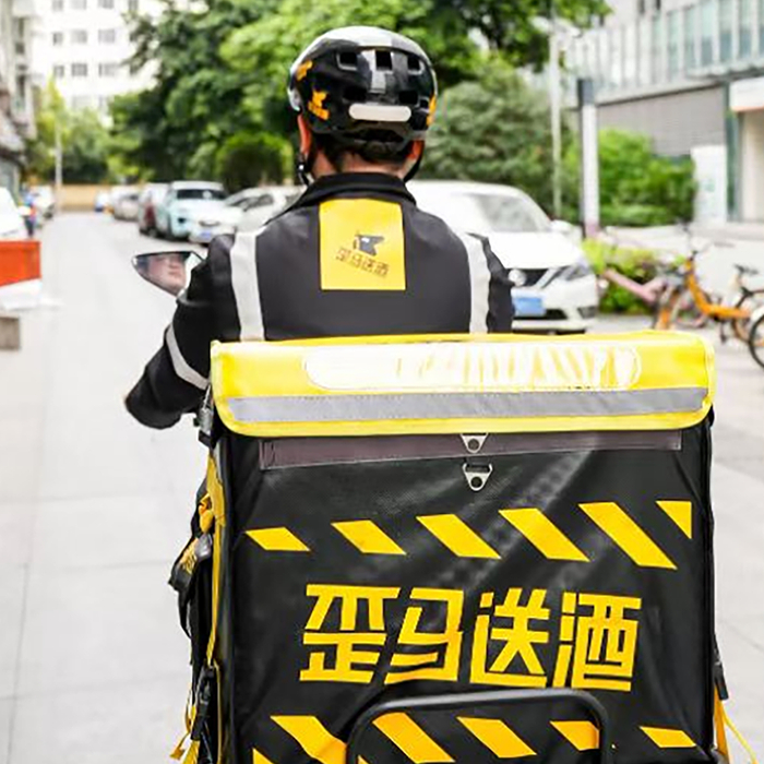 ▎歪马送酒配送业务（图源：歪马送酒）