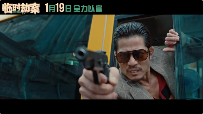超级烂片,天王也救不了|映像|阿辉|银河_新浪新闻