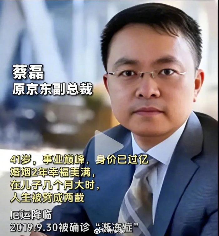 总裁每天都在病危