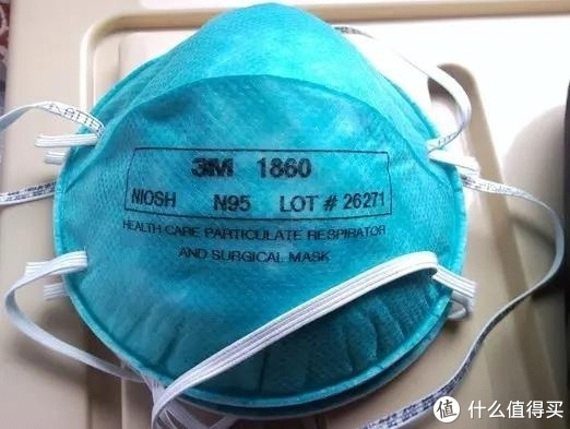 esck n95级医用防护口罩|疾病|新冠肺炎_新浪新闻