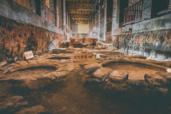 ▎李渡元代古窖池