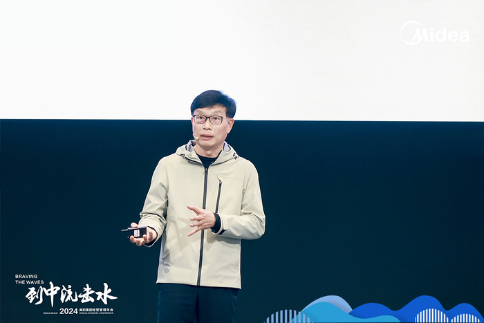 方洪波:击水中流 在浪潮中立|美的|浪潮|机器人_新浪新闻